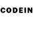 Codein напиток Lean (лин) Irina Trofimov