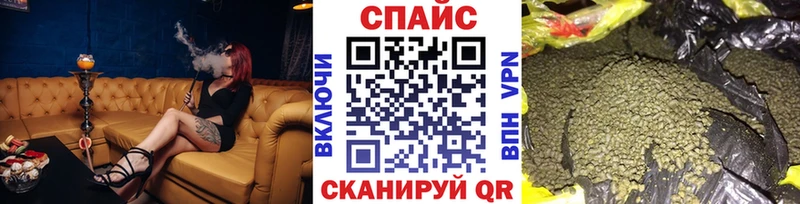 даркнет клад  OMG как зайти  Харовск  как найти наркотики  Бутират вода 