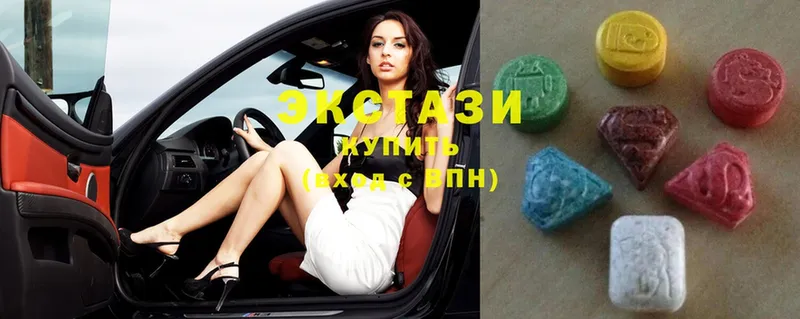 Ecstasy 250 мг  Харовск 