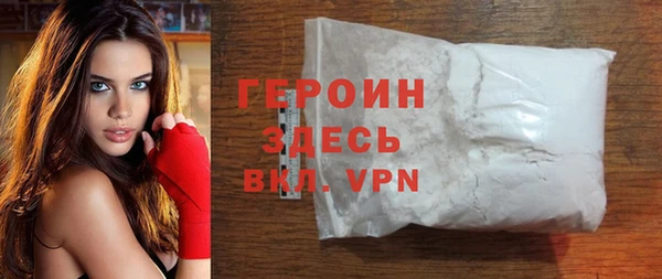 гашиш Касимов