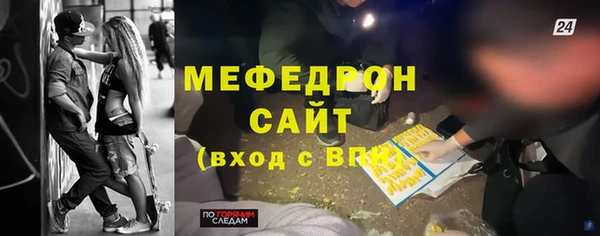 a pvp Новозыбков