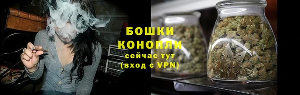 jwh Сатка