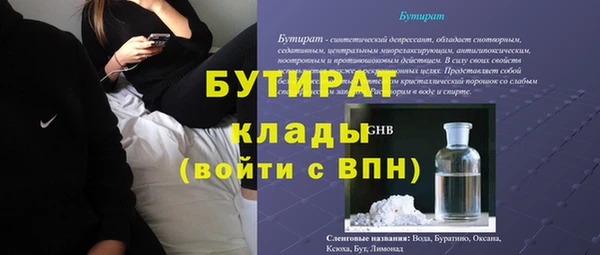 a pvp Новозыбков
