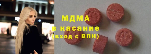 spice Новодвинск
