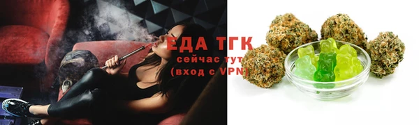 бошки Новокубанск