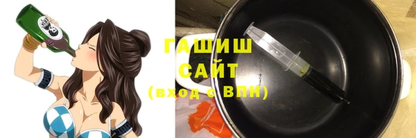 a pvp Новозыбков