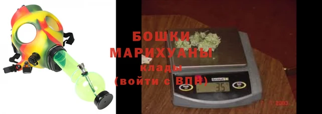 метамфетамин Горняк