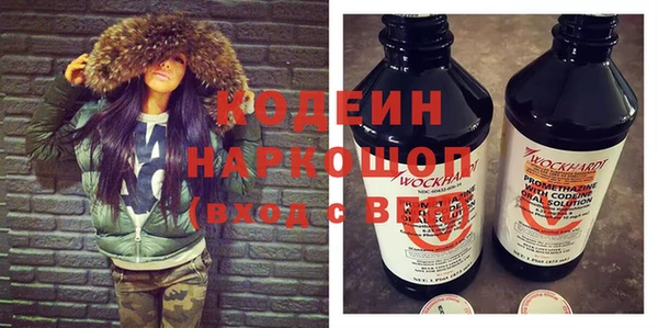 a pvp Новозыбков