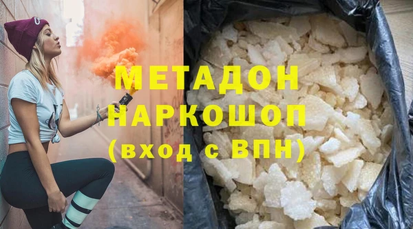 a pvp Новозыбков