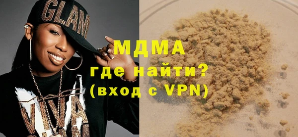 spice Новодвинск