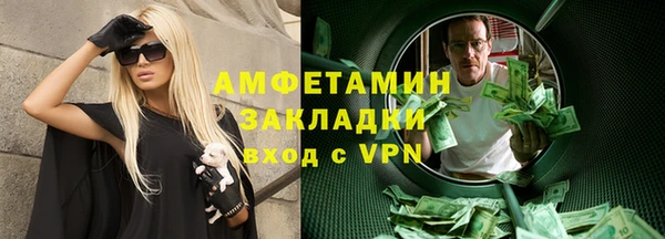 a pvp Новозыбков