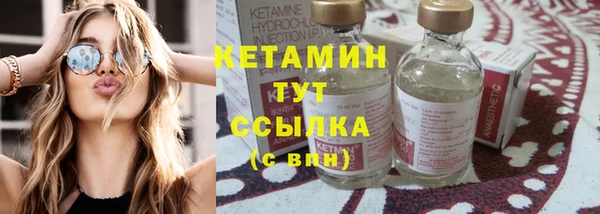 a pvp Новозыбков