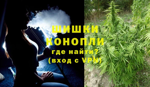 трава Карталы