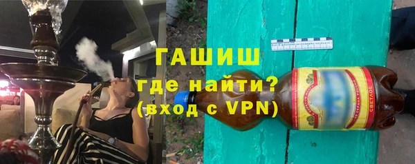a pvp Новозыбков
