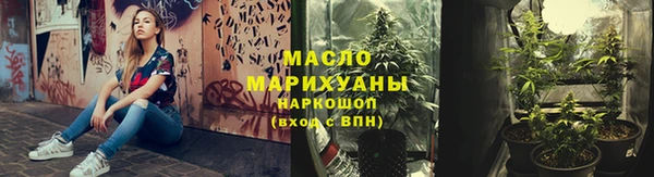 a pvp Новозыбков